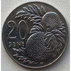 Самоа 20 сене 2000 г.