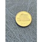 500 риалов Иран, 1389 (2010)