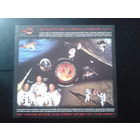 Румыния 2009 40 лет высадки янки на Луну** Блок Михель-9,0 евро