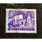 Марка Венгрия 1961 год Замки и дворцы