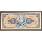 Бразилия 20 крузейро 1963 синяя UNC