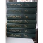 Голсуорси Д. Собрание сочинений в восьми томах. Нет тома 8.