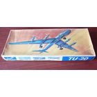 Сборная модель: Ту-20 / Ту-95 ; VEB Plasticart (ГДР) 1/100