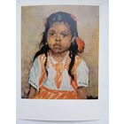 Дети. Абдуллаев. Маленькая Чандра. Издание Германии