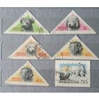 Венгрия собаки 6шт