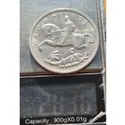 1 крона 1937 год великобритания. Отличное состояние