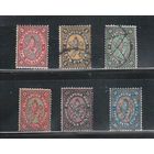 Болгария(Княжество)-1881, (Мих.6-11), гаш.(, Стандарт, Герб(полная серия)(1)