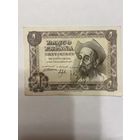 Испания 1 песета 1951 год.-0901