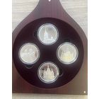 Беларусь Серебро 20 Рублей 2010 года Комплект из 4 монет Храмы + Сертификат + Коробка С РУБЛЯ