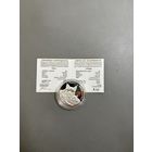 Рыси 20 рублей серебро 2008 ИДЕАЛ, С РУБЛЯ!!!