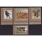 Россия-2022,  2917-20. Современное искусство России. Серия Живопись **