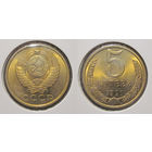 5 копеек 1991л UNC