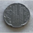 Испания 50 песет 1992 - XXV летние Олимпийские Игры, Барселона 1992 Король Хуан Карлос I