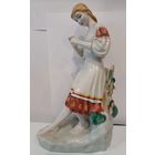 Все лоты с 1р.Гадание на ромашке