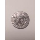 Гривенник 1785года