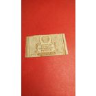 50 рублей 1921 СССР. РСФСР. С рубля. (32) Редкие.