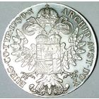 РАСПРОДАЖА!!! - АВСТРИЯ 1 талер 1780 год "МАРИЯ ТЕРЕЗИЯ" серебро - aUNC!