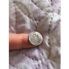 5 грошей 1840 год