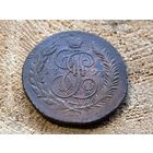 Без минималки 5 копеек 1793 ПП. Кладовая. Сохран