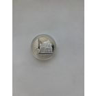 Сынковичи. Церковь-крепость, 20 рублей 2000, Серебро. Тираж 2000 шт. РЕДКОСТЬ!!! С РУБЛЯ!!!