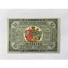 Нотгельд 50 пфеннигов. Кант. Веймарская республика - 04