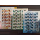 Марки Беларуси 2004, полная серия в листах Олимпиада в Афинах, спорт, КМ 578 - 580, каталог 18 евро