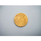 5 копеек 1955г.