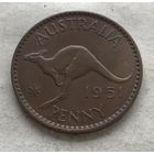 Австралия 1 пенни 1951 Георг VI (отметка PL - Лондон) - исключительное состояние!