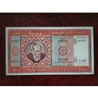 1000 угий Мавритания 1981 г.