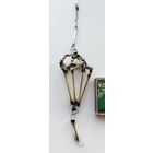 Ёлочная игрушка. Стеклярус. 228.