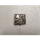 Ереван Армения т.м