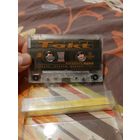 Кассета Заруб. Сборка.