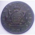 РАСПРОДАЖА!!! - РОССИЯ 2 копейки 1779 год "СИБИРСКАЯ,ЕКАТЕРИНА II"