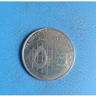 Иордания 5 пиастров 2008 год король Абдалла II