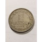 Югославия 1 динар 1965