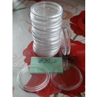 Капсулы для монет, Ф29 (10 шт.).