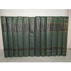 С рубля. Редкость. "История второй мировой войны 1939–1945 годов". В 12 томах. Энциклопедия. Фолиант. Книга 1920-1930 г.и. м