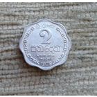 Werty71 Шри-Ланка 2 цента 1978