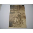 Российская империя 1904-1909 гг. Живопись Шаванн Лето (фрагмент) Чистая