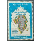 Марокко 1988г.