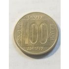 Югославия 100 динар 1989