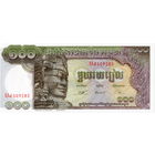 Камбоджа, 100 риэлей обр. 1957-75 г.г., UNC