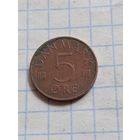 5 оре 1975 года