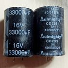 33000 мкФ - 16 В. Aulmighty. CD293. Алюминиевые электролитические конденсаторы. 33000мкФ 16в. Электролиты