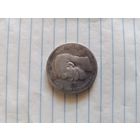 Рубль серебро