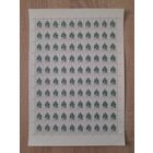 Лист 1988 г. Стандарт. Металлография. Крейсер "Аврора "