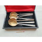 Набор чайных мельхиоровых ложек МНЦ. Таллинский ювелирный завод. L=14,5 см