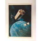 Открытка Космос 1982 год