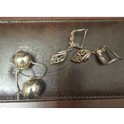 Серьги, цепочка позолота клеймо 18KGP