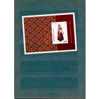 БЕЛАРУСЬ, 1996, Национальные костюмы, почт блок**